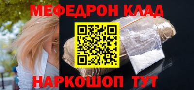ПСИЛОЦИБИНОВЫЕ ГРИБЫ Бузулук