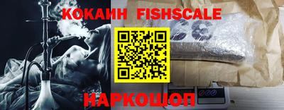 ПСИЛОЦИБИНОВЫЕ ГРИБЫ Бузулук