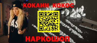 ПСИЛОЦИБИНОВЫЕ ГРИБЫ Бузулук