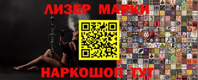 твердый Бугуруслан