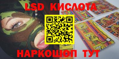 бошки Будённовск