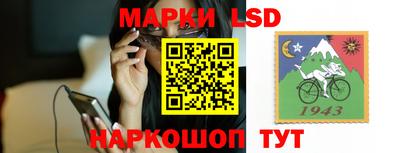 бошки Будённовск