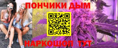ПСИЛОЦИБИНОВЫЕ ГРИБЫ Бузулук