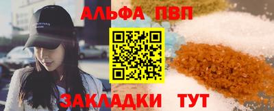 твердый Бугуруслан