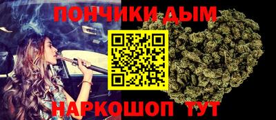 ПСИЛОЦИБИНОВЫЕ ГРИБЫ Бузулук