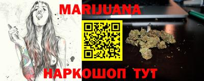 бошки Будённовск
