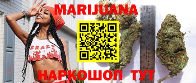 твердый Бугуруслан