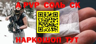 ПСИЛОЦИБИНОВЫЕ ГРИБЫ Бузулук