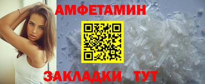 твердый Бугуруслан