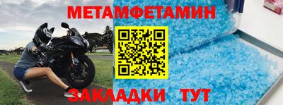 ПСИЛОЦИБИНОВЫЕ ГРИБЫ Бузулук
