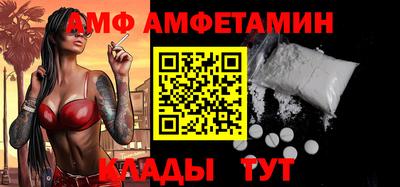 бошки Будённовск