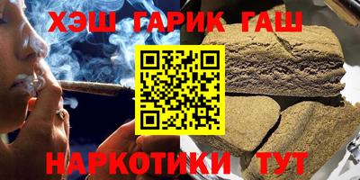 бошки Будённовск