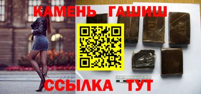 бошки Будённовск