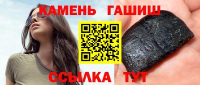 бошки Будённовск