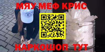 твердый Бугуруслан