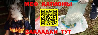 твердый Бугуруслан
