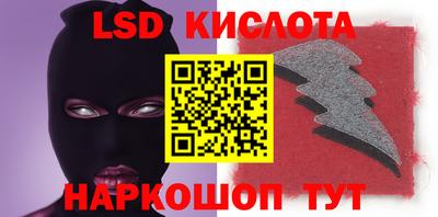 ПСИЛОЦИБИНОВЫЕ ГРИБЫ Бузулук