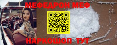 ПСИЛОЦИБИНОВЫЕ ГРИБЫ Бузулук