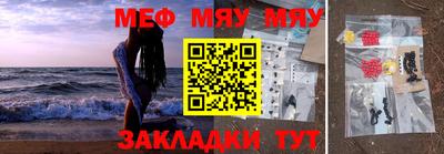 твердый Бугуруслан