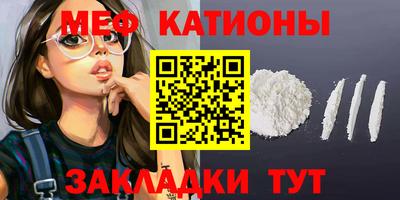 твердый Бугуруслан